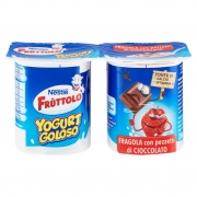 Danone Yogoloso Supermario  Yogurt Per Bambini Con Fragola 110gr x2